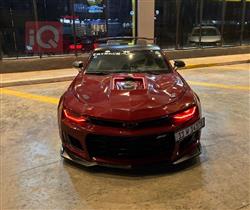 شێڤرۆلێت کەمارۆ